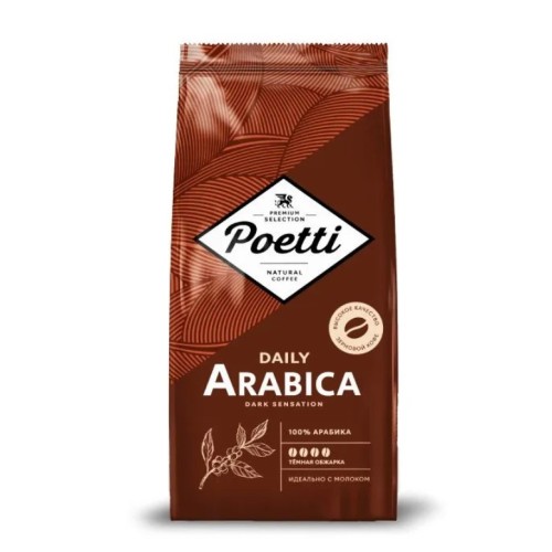 Poetti Daily Arabica Dark, зерно, 750 гр