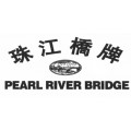 Pearl River Bridge