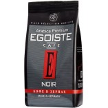 Egoiste Noir, зерно, 1000 гр.