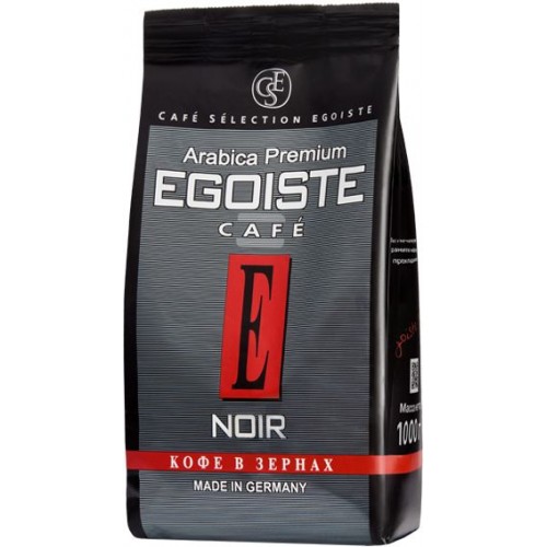 Egoiste Noir, зерно, 1000 гр.