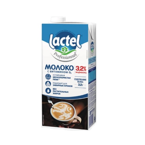 Lactel Professionnel молоко с витамином D 3,2%, 1л Lactel Professionnel молоко с витамином D 3,2%, 1л