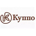Куппо